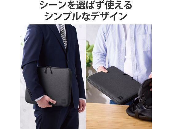 7個セット】NEWHEY 超強保護 ノートパソコンケース 14インチ
