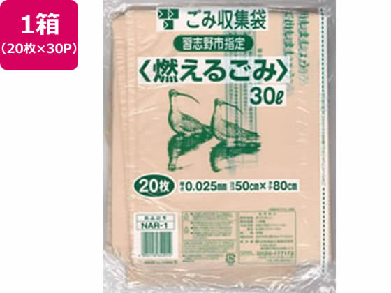Amazon.co.jp: 野田市指定ごみ袋可燃ごみ20 L30 枚セット : ホビー