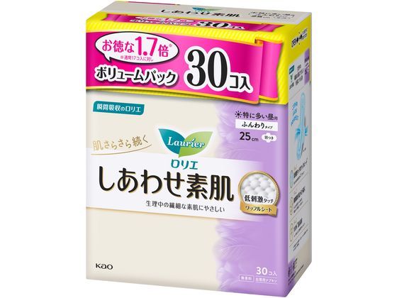 KAO ロリエ しあわせ素肌 特に多い 昼用羽つき 30個 通販【フォレスト