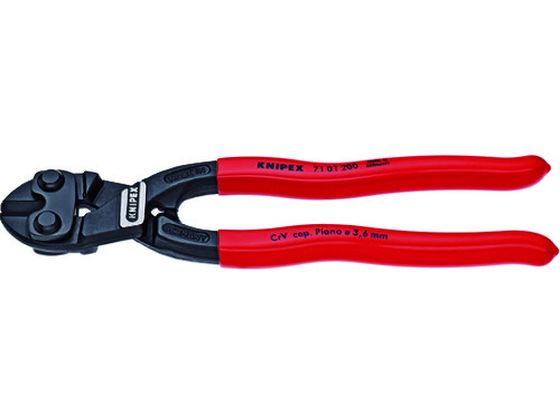 KNIPEX 200mm ミニクリッパー 7101-200 通販【フォレストウェイ】