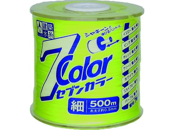 ●型番：4800●色：蛍光イエロー ●糸長さ（m）：500 ●線径（mm）：約0．5●水糸：ナイロン ●リール：ABS ●回転軸：PS