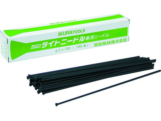  j[h2~100{(61004) ISK-NS2150