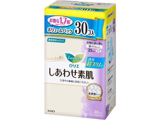 KAO ロリエ しあわせ素肌超スリム 特に多い 昼用羽つき 30個 通販 