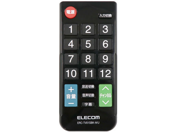 エレコム 12メーカー対応マルチテレビリモコン Sサイズ ERC