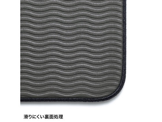 サンワサプライ マウスパッド クッション MPD-MU4BK マウス