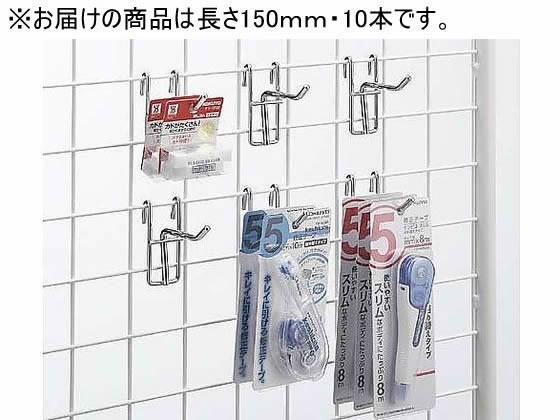 �����b�H ���b�V���p�t�b�N��5 ����150mm 10�{�� NF515 65-0365-38