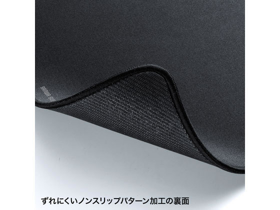 サンワサプライ 快適マウスパッド LLサイズ MPD-NS2-LL 通販