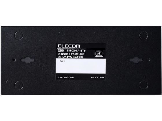 エレコム PoEインジェクター 802.3bt準拠 ブラック EIB-X01A-BT6 通販
