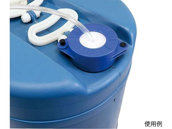 激レア 完全非売品 支給品 ペトロナス レース用ガソリン