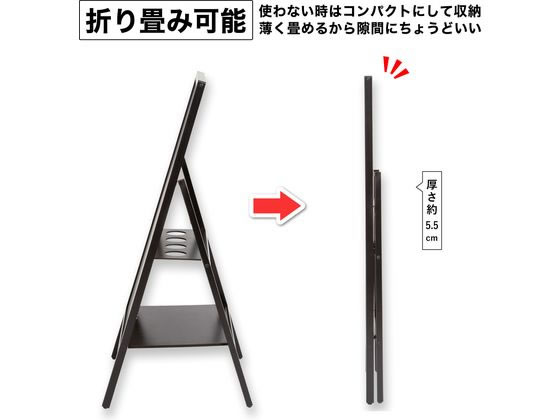 アスカ 転倒防止スタンドボード 片面 L BB043 通販【フォレストウェイ】