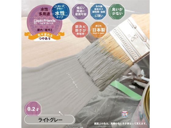 薄い灰色の能面 ニューバランス（new balance）（メンズ、レディース）スニーカー