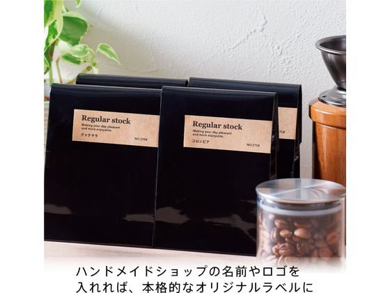 Plage 19SS ホックテープウラケ プルオーバー ブラック Plage 新品 ホックテープウラケプルオーバー 【公式通販】