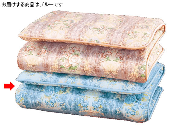 ●色：ブルー●サイズ：ダブル／約１４０×２１０ｃｍ●重さ：約４．８ｋｇ●素材：側生地／ポリエステル１００％、中身巻綿／ポリエステル１００％（防ダニ・抗菌防臭加工テイジン（Ｒ）マイティトップＩＩＥＣＯ混