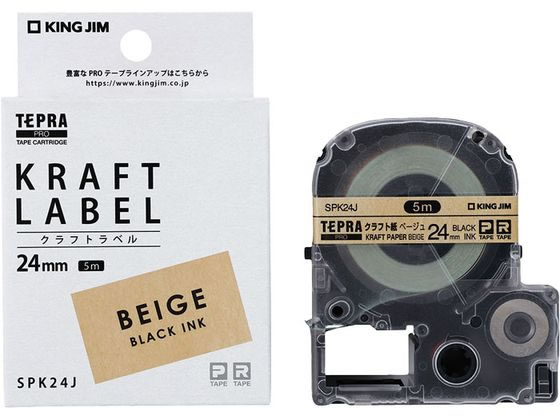 キングジム テプラPROテ-プ 24mm クラフト紙 黒文字 SPK24J 通販