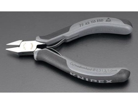 ●メーカー：ＫＮＩＰＥＸ（クニペックス）●型番：７７４２１１５ＥＳＤ●直刃●全長：１１５ｍｍ●切断能力：軟線φ０．３〜１．３ｍｍ、中硬線φ１．０ｍｍ●表面抵抗： １×１０＾５〜１×１０＾１２Ω●刃硬度