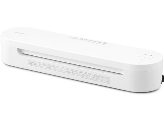 アイリスオーヤマ 高速起動ラミネーター（4本ローラータイプ）HSL-A34-W アイリスオーヤマ 高速起動ラミネーター 4本ローラー ホワイト