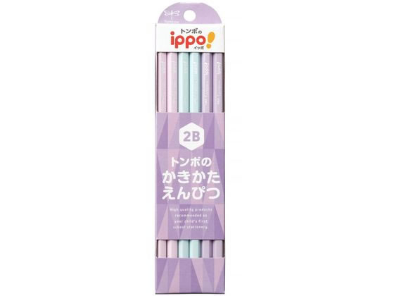 トンボ鉛筆 ippo!かきかたえんぴつ 2B パープル系 12本 通販