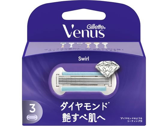 ●内容量：３個●生産国：ポーランド