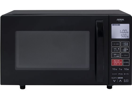 ゼピール フラットオーブンレンジ DFO-G1621 通販【フォレスト ゼピール フラットオーブンレンジ DFO-G1621 通販【フォレスト