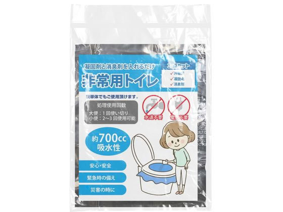 ●注文単位：１セット●セット内容：汚物袋・凝固剤・消臭剤●吸水性：約７００ｃｃ●処理使用回数：大便／１回使い切り、小便／２〜３回使用可能●使い方：１．付属の黒い汚物袋を洋式トイレ、バケツ、ゴミ箱、段ボ
