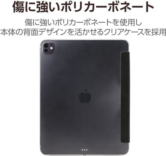 エレコム 13インチ iPad Pro M4 手帳型ケース 黒 TB-A24PLWVBK 通販