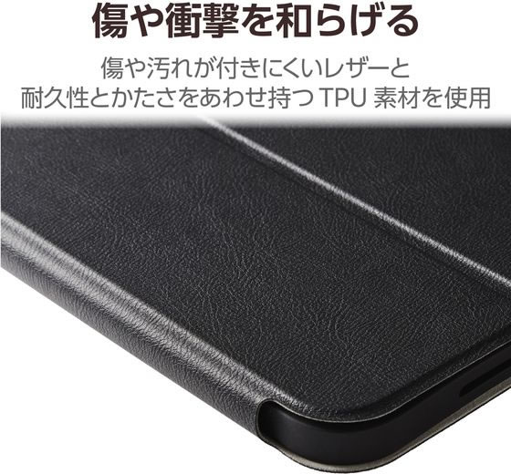 エレコム 11インチ iPad Pro M4 耐衝撃ケース 黒 TB-A24PMSABK