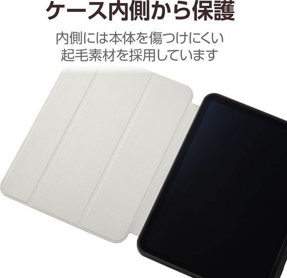 エレコム 11インチ iPad Pro M4 耐衝撃ケース 黒 TB-A24PMSABK 通販