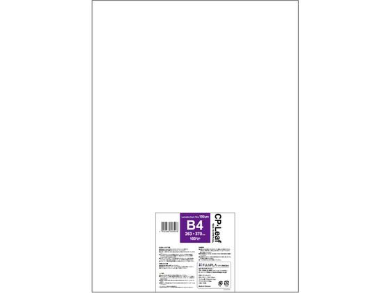 ●厚さ：１５０μｍ●入数：１００枚●サイズ：Ｂ４●寸法：２６３×３７０ｍｍ●注文単位：１冊