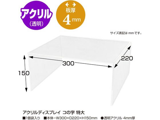 【アクリル画】 商品名 「小判川2」  新品未使用品  4号額付き アクリル画】 商品名 「小判川2」 新品未使用品 4号額付き ラムネ様