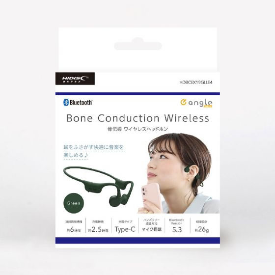 HI DISC 骨伝導ワイヤレスヘッドフォン e angle select グリーン 通販