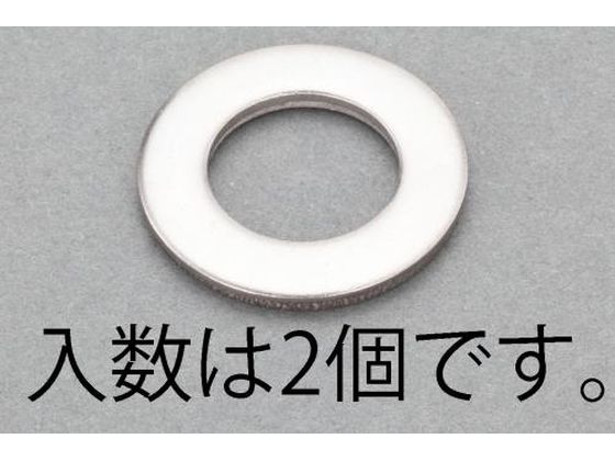 ●材質：ステンレス●内径×外径×厚み（ｍｍ）：２３×３９×３．０●入数：２