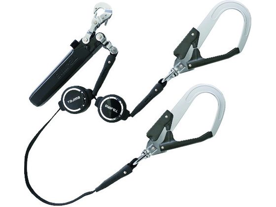 ●型番：A1ER150-WL2●色：黒 ●長さ（mm）：1500 ●フック口開き（mm）構造物側：55 ●フック口開き（mm）人体側：9 ●ランヤード幅×長さ（mm）：16．5×1500 ●フックタイ