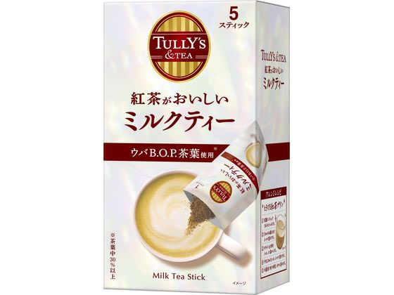 伊藤園 TULLY'S&TEA スティック 紅茶がおいしい ミルクティー 通販