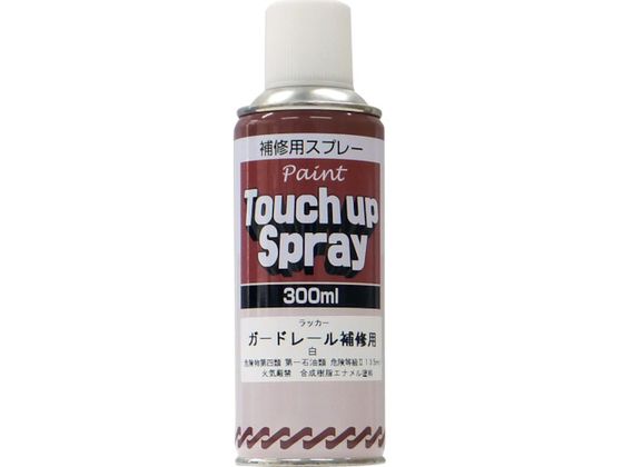 Tf[yCg K[h[CpXv[ 300ml  2001LR