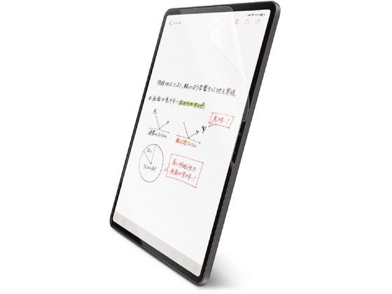 ●対応機種：１３インチｉＰａｄ Ｐｒｏ（Ｍ４）●セット内容：画面保護フィルム（紙心地・反射防止・文字用・なめらかタイプ）×１、ホコリ取りシール×１、クリーニングクロス×１、ヘラ×１●材質：接着面：シリ