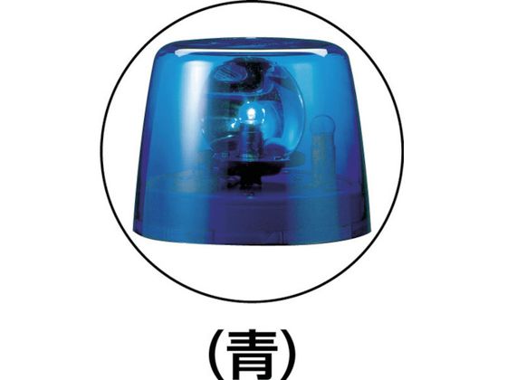 パトライト ラッパッパホーンスピーカー一体型 色:青 RT-24A-B パトライト（PATLITE） ラッパッパホーンスピーカ一体型 品番：RT