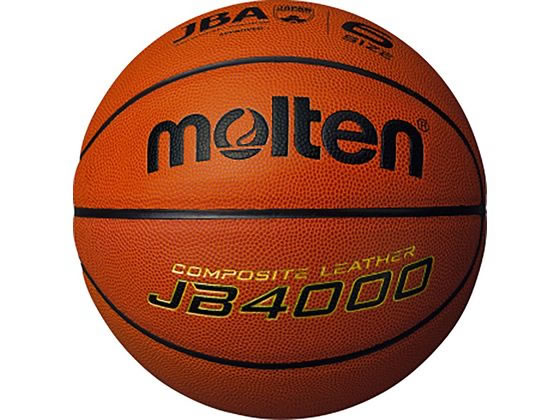 molten モルテン バスケットボール 6号球・検定球・国際公認球