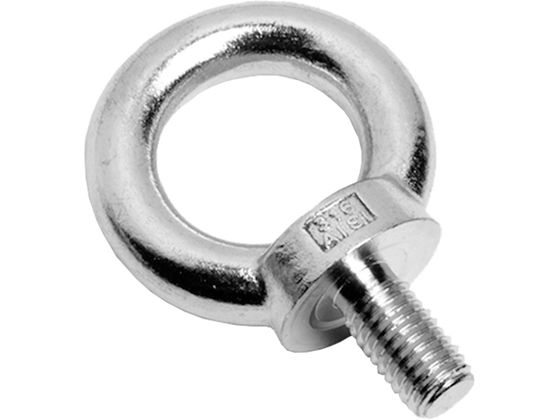 アイボルト(ステンレス製)　100個 つば付きロングアイボルト （ステンレス製） | トラスコ中山 | MISUMI