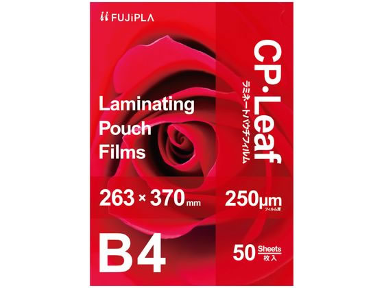 ●厚さ：２５０μｍ●入数：５０枚●サイズ：Ｂ４●寸法：２６３×３７０ｍｍ●注文単位：１冊