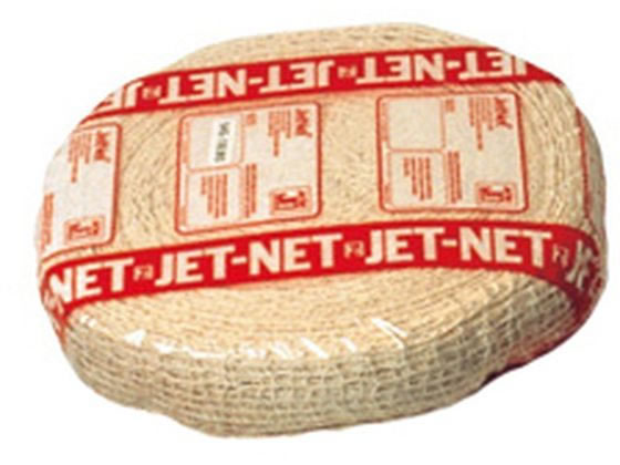 Jetnet WFbglbg 1[ 5LNS-14 6394900