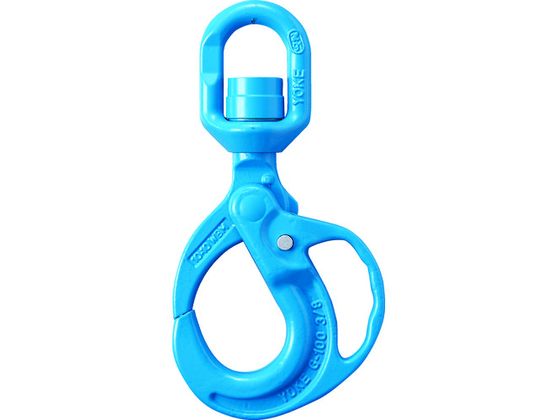 YOKE G-100 グリップ仕様ロッキングフック(スイベルタイプ) 20T YOKE G-100 グリップ仕様ロッキングフック(スイベルタイプ) 20T
