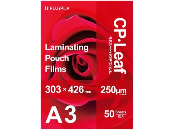 ●厚さ：２５０μｍ●入数：５０枚●サイズ：Ａ３●寸法：３０３×４２６ｍｍ●注文単位：１冊