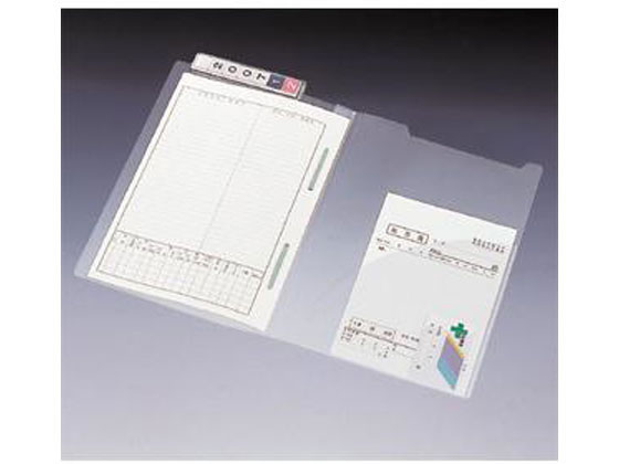 リヒトラブ カルテフォルダーファスナー付 A4ヨコ 見出し紙付 上見出しタイプ HK718U 1箱(50枚) リヒトラブ カルテフォルダーファスナー付 A4ヨコ 見出し紙付 下見出し