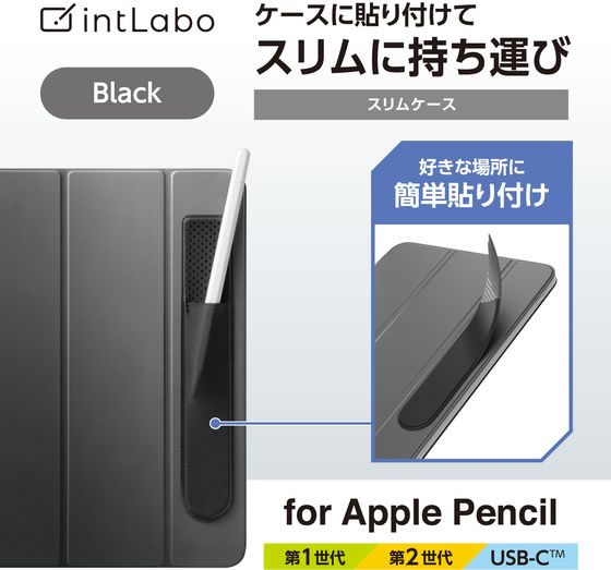 Apple - (17thatabris専用) Apple Apple Watch SE GPSモデル 40mm MKQ13J/A [ミッドナイト