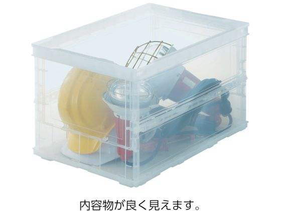 TRUSCO スケルコン折りたたみコンテナ 20L 黒 TR-S20BK 通販