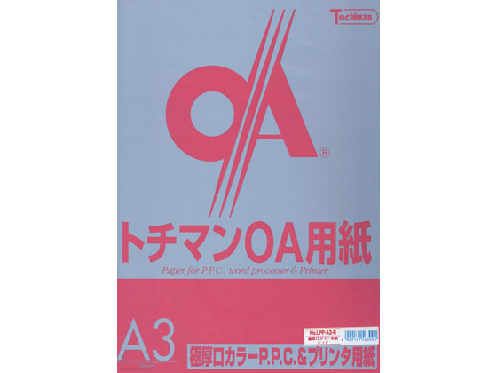 ●極厚口カラーＰＰＣペーパー●規格：Ａ３（２９７×４２０ｍｍ）●坪量：１２８ｇ／ｍ２●紙厚：１５０μ●対応プリンタ：ＰＰＣ、レーザー、インクジェット、熱転写、ドットインパクト●紙色：レッド●入数：５０