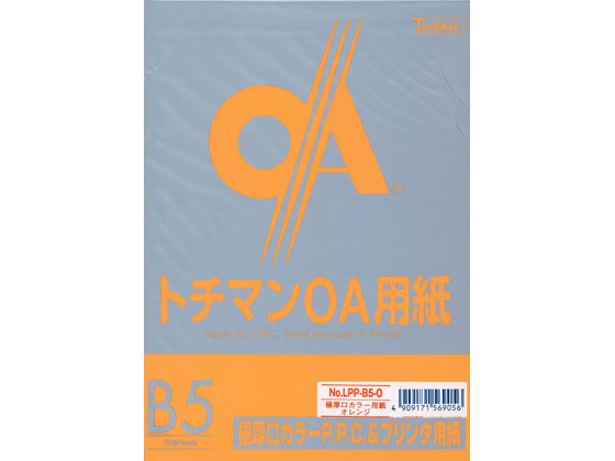 SAKAEテクニカルペーパー 極厚口カラーPPC B5 オレンジ 50枚×5冊