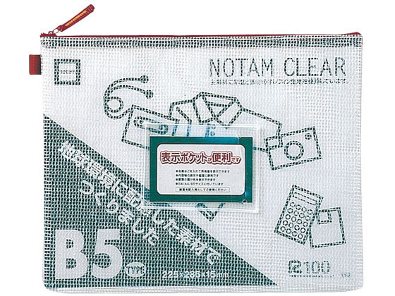 ●ＵＮＣ−Ｂ５＃１９●サイズ：２８５×２２５×１５ｍｍ●材質：本体／非塩ビ系オレフィン生地