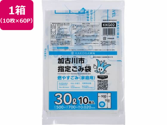 Ðsw R₷  30L 10~60P
