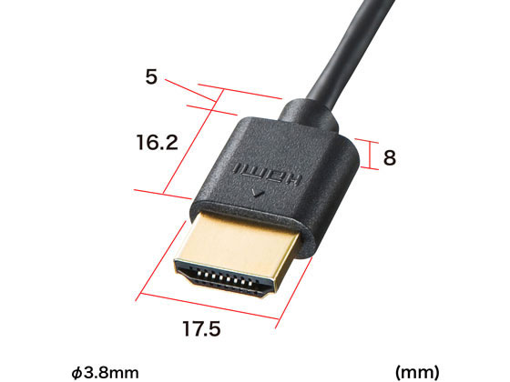 KM-HD23-15KX5 直送 代引不可 5個セット サンワサプライ イーサネット対応ハイスピードHDMIマイクロケーブル KMHD2315KX5 個数：1個KM-HD21-15KX5 直送 代引不可・他メーカー同梱